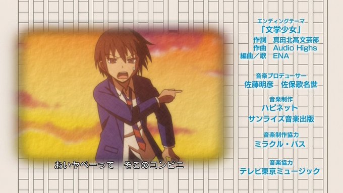 A List Of Tweets Between 嘲笑のひよこ すすき And 21 Year 3 Month 21 Day 1 Whotwi Graphical Twitter Analysis A List Of Tweets Between 嘲笑のひよこ すすき And 21 Year 3 Month 21 Day 1 Whotwi Graphical Twitter Analysis