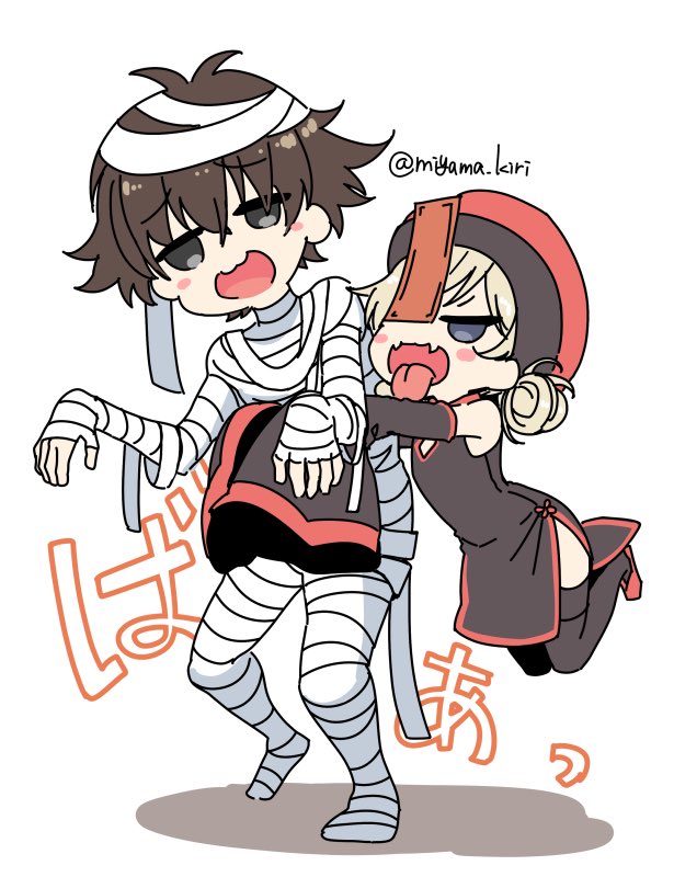 「ミイラ馬林キョンシー 」|深山キリのイラスト