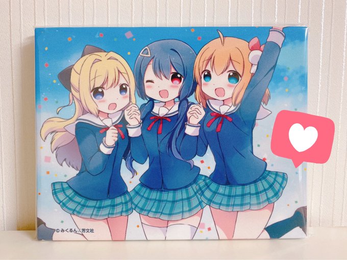 みくるん 連載中 Hanicamiiのイラスト作品一覧