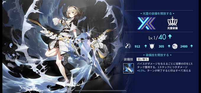 白夜のtwitterイラスト検索結果