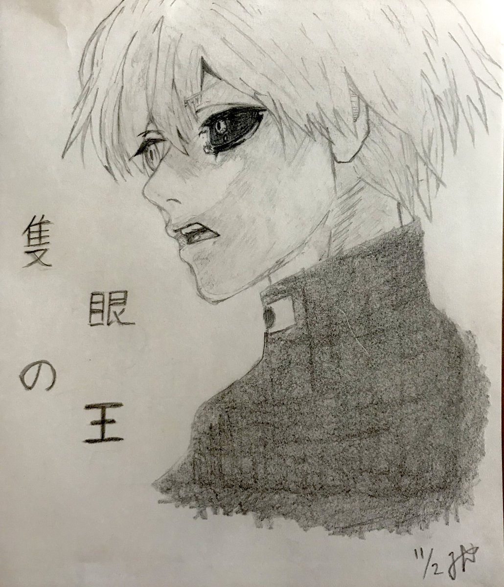 Twoucan 霧嶋董香 の注目ツイート イラスト マンガ