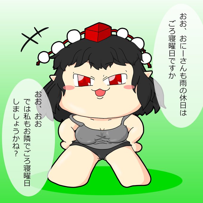 胴付きゆっくりのtwitterイラスト検索結果 胴付きゆっくりのtwitterイラスト検索結果
