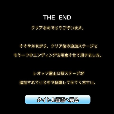Twitter ನಲ ಲ コトダマ勇者 ಹ ಯ ಶ ಟ ಯ ಗ