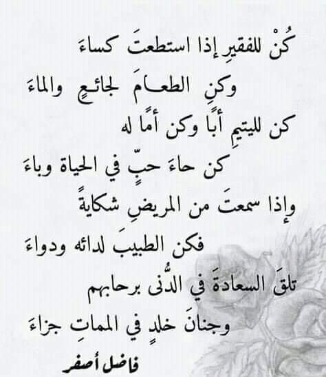 hamedhumaid87's tweet photo. https://t.co/mKbmDNgt0T