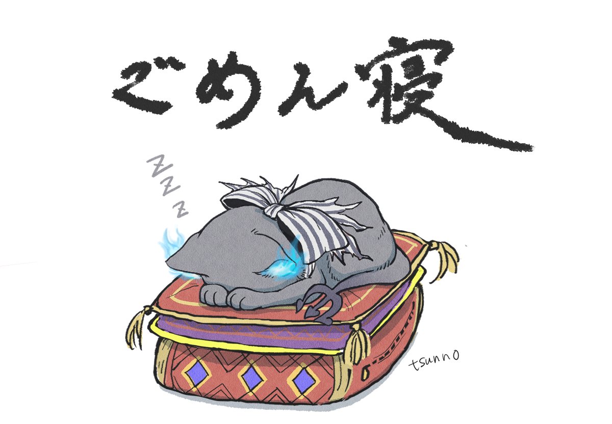 魔法史の授業の時「備え付けの椅子だけじゃ?机に届かないんじゃ…何かに乗ってる??」ってなったので台座について考えてみた。

※監督生います 