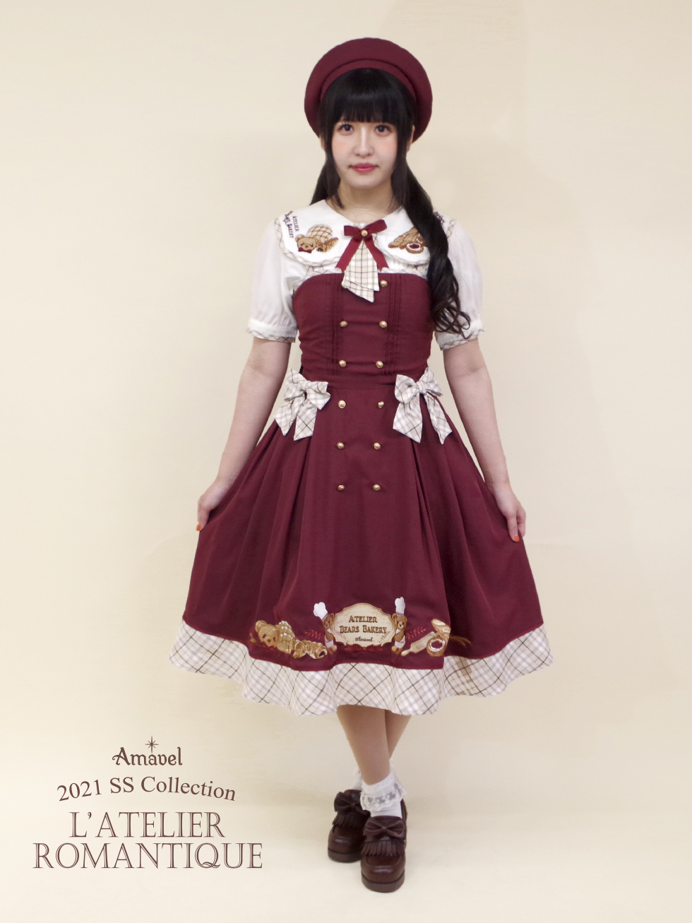 ☆ Amavel Bears Patisserie ブラウス スカート ☆