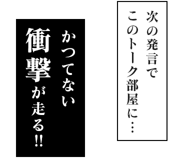 漫画のナレーション風スタンプを作りました!
汎用性の高いセリフ、返しに使いやすいセリフ、無茶ぶりしたい時!
是非使ってみてください!

https://t.co/jSw2sRDHX0

#LINEスタンプ 
#ラインスタンプ 
#LINEスタンプ宣伝部 