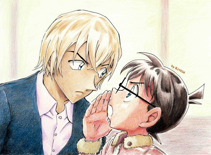 黒の組織 のイラスト マンガ作品 2 件 Twoucan