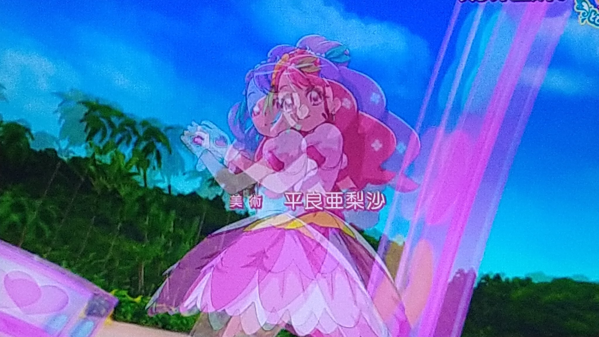 تويتر た ワクチン接種2回目完了 على تويتر トロプリedに繋ぐメドレー Precure トロプリ トロピカルージュ プリキュア ヒープリ ヒーリングっどプリキュア T Co Jhvangkw5q