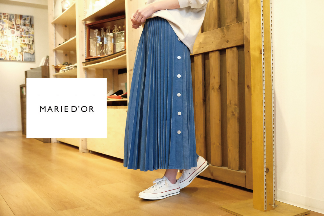 designplustoma's tweet photo. ☆LADY's NEW ARRIVAL☆ 

本日は、MARIED‘ORからデニムプリーツスカートをご紹介致します！

#ladysfashion #レディースファッション #苫小牧 #千歳 #室蘭 #伊達 #日高 #胆振 #苫小牧セレクトショップ #胆振セレクトショップ #designplustomakomai #北海道セレクトショップ #mariedor #マリードール https://t.co/o6nwnQwPsW