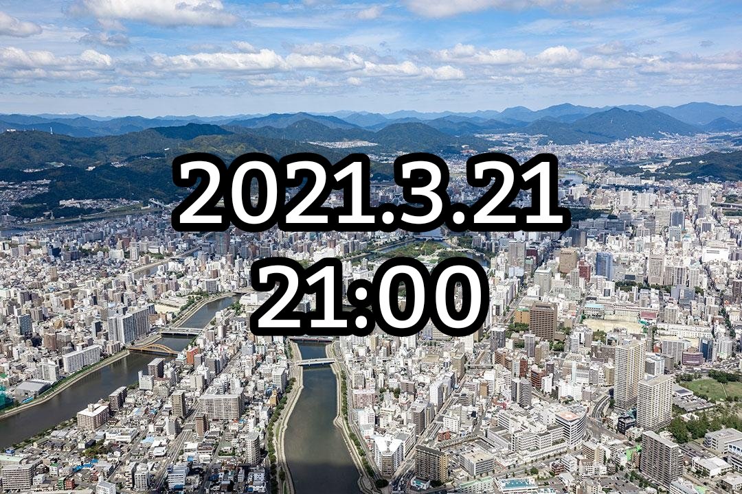 COMMUNE_IMATANI's tweet photo. 皆様！誕生日のお祝いありがとうございました！何歳になっても嬉しいですね！

さて本日夜９時です！よろしくお願いいたします！

１０００リツイート目標にしてます！ご協力よろしくお願いいたします！ https://t.co/HhSRsm9nEL