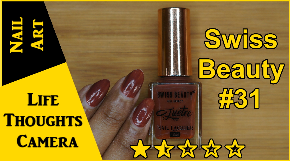 Buy SWISS BEAUTY Professional UV Gel Nail Polish 15ml 17 - Nail Polish for  Women 17673054 | Myntra