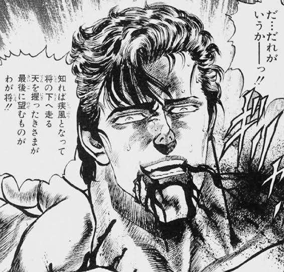 金子大輝 Taiki Kaneko Taikikaneko19の漫画作品一覧 人気順