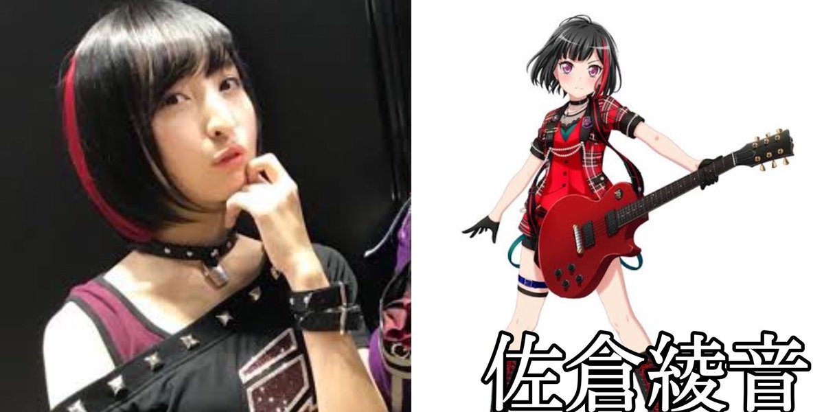 こよみん フォロバ100 女性声優のコスプレが可愛すぎた