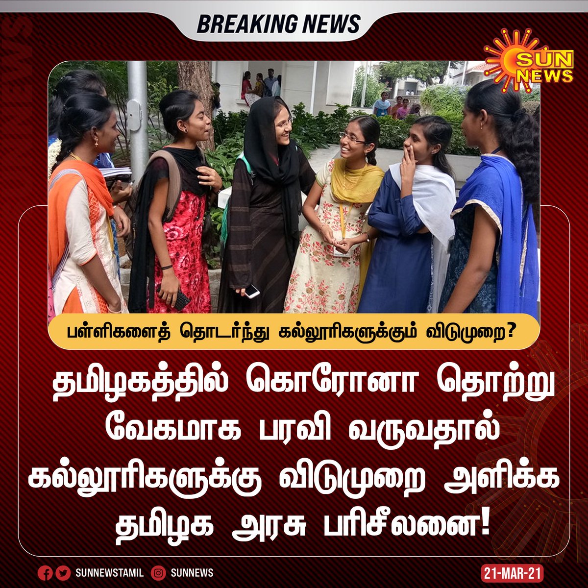 Sun News tweet media