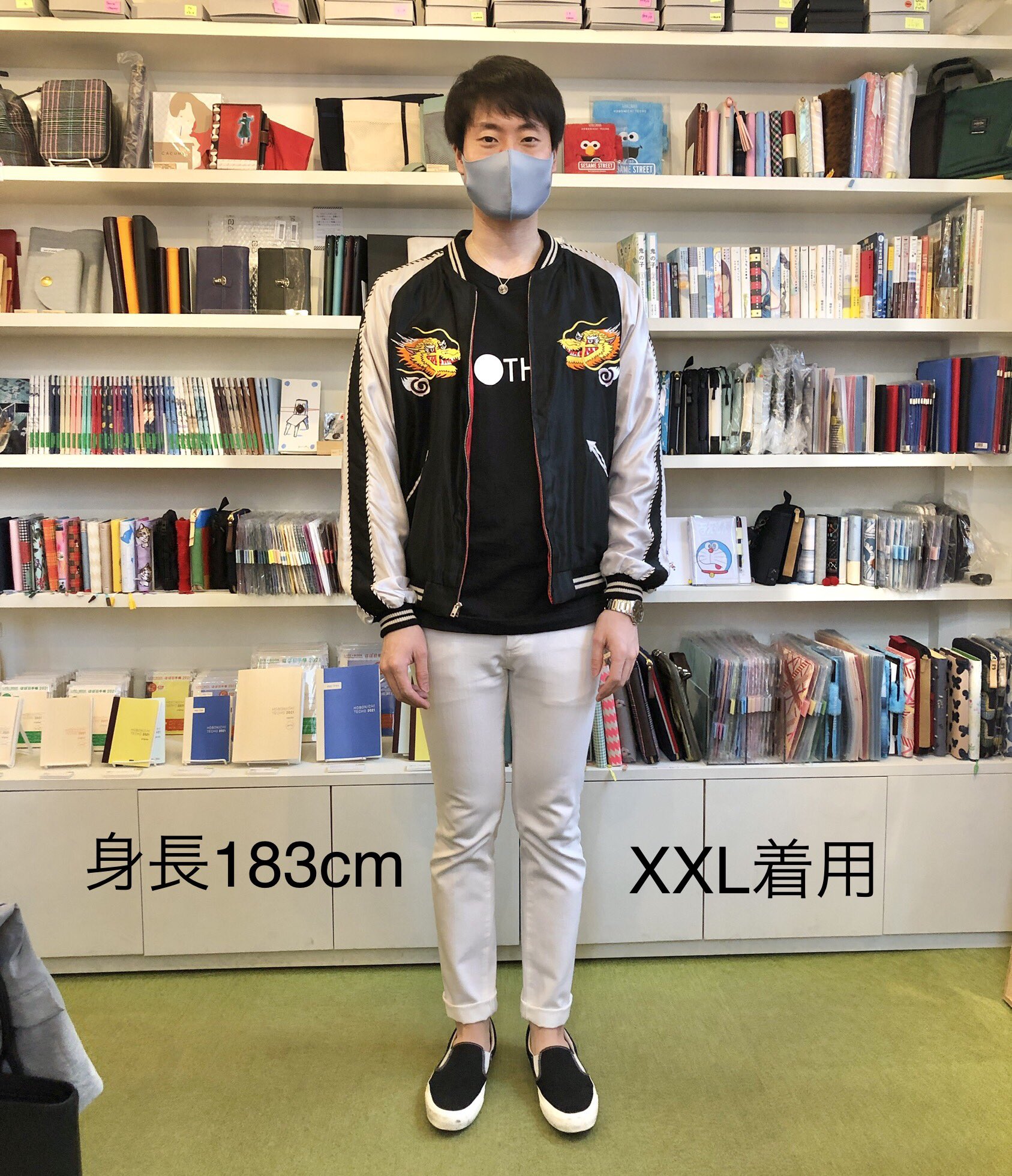 スカジャン　スーベニア　写真　本 BEATJIVE スカジャン スーベニアジャケット ブルゾン メンズ 龍