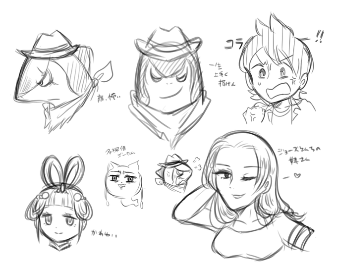 浪 超低浮上 Tlと通知追えませんさん の最近のツイート 4 Whotwi グラフィカルtwitter分析