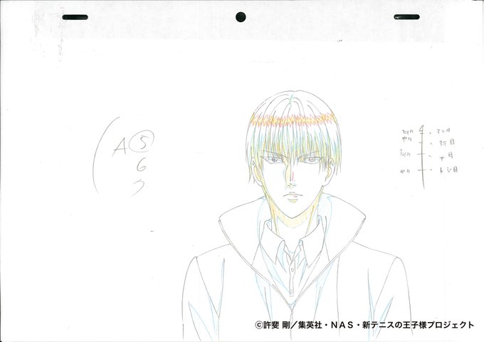 氷帝vs立海のtwitterイラスト検索結果 氷帝vs立海のtwitterイラスト検索結果