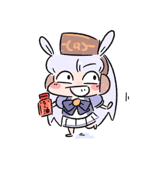うちのゴルシ見て\\\\٩( 'ω' )و //// 