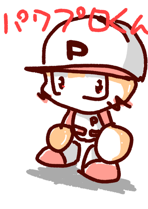 パワプロアニメのtwitterイラスト検索結果