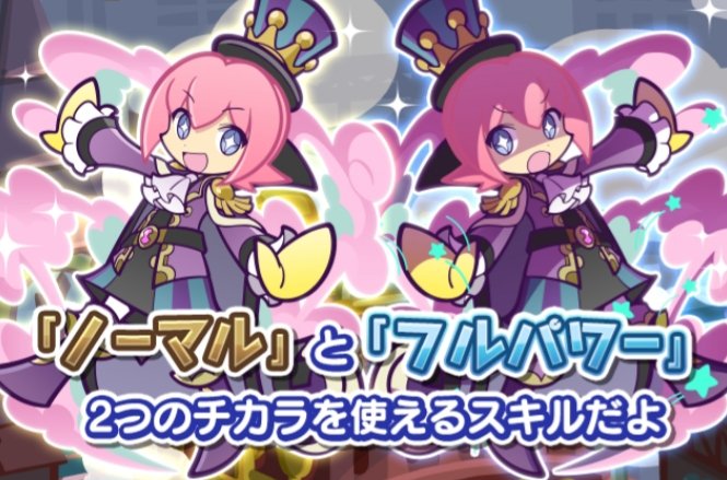 さかな王子のtwitterイラスト検索結果