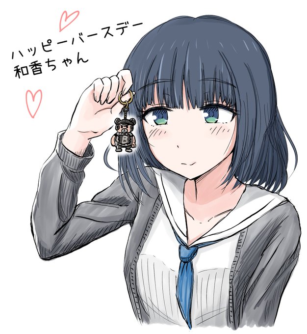 ろびん O さん がハッシュタグ 鈴木和香 をつけたツイート一覧 1 Whotwi グラフィカルtwitter分析 ろびん O さん がハッシュタグ 鈴木和香 をつけたツイート一覧 1 Whotwi グラフィカルtwitter分析