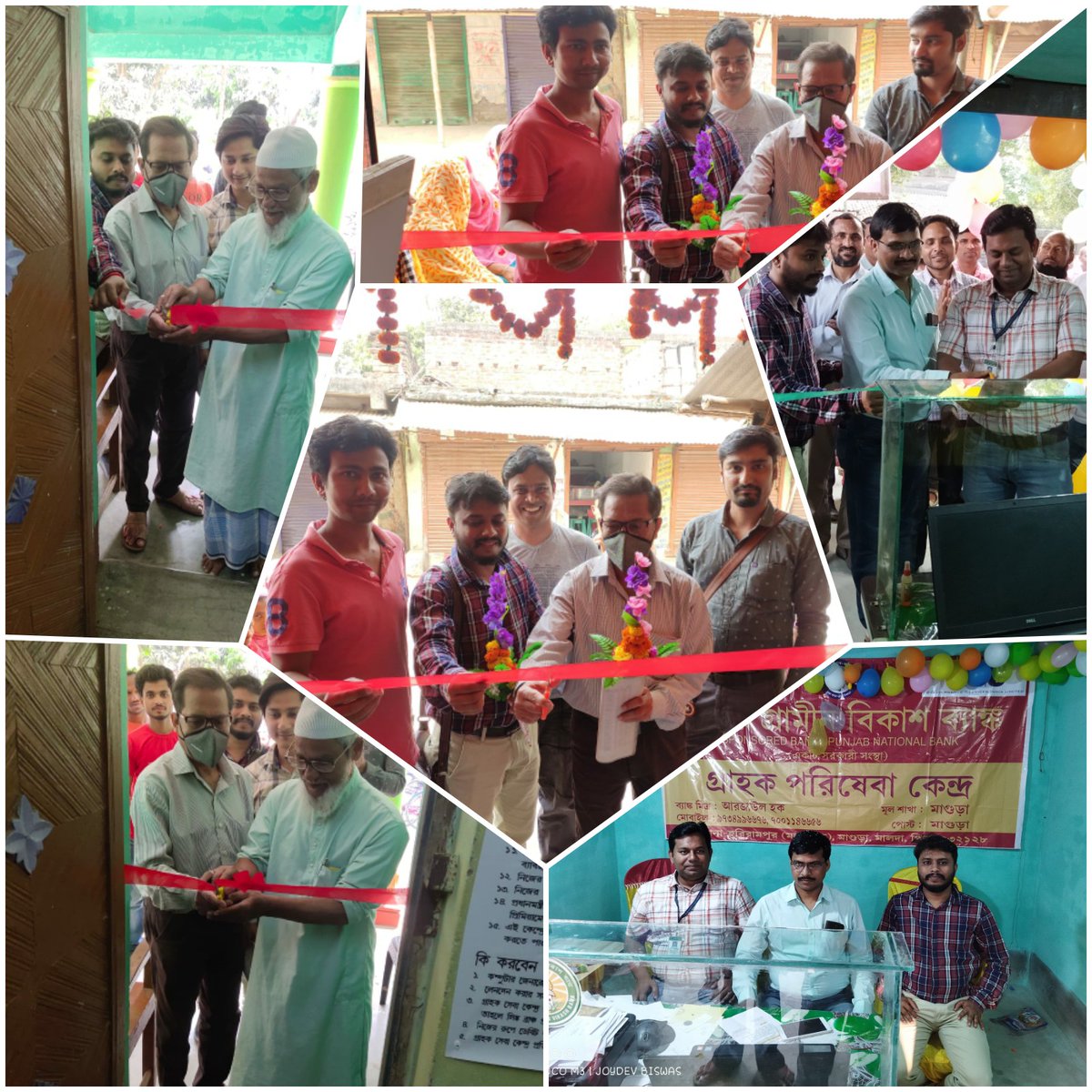 CscMalda's tweet photo. Bangiya Gamin Vikash Bank BC innogration present with  Malatipur , Magura Branch Manager  &amp; CSC DISTRICT TEAM
@dintya15 @sanjaykrakesh @CSCegov_ @rkmishra011 @adarsh2401 @cscwestbengal @arupwbanchor @ArnabCh97014674 https://t.co/7ectaEq1aZ