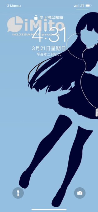 @antique_jin !!かわいい😇😇 