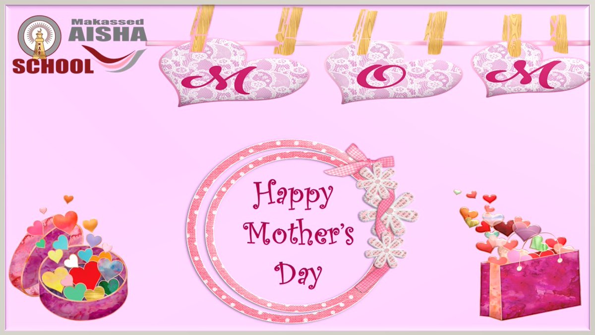 "لو كان بيدي أن أختار وطني..لاخترت قلب أمي" كل عام وجميع الأمهات بالف خير 🥰🥰