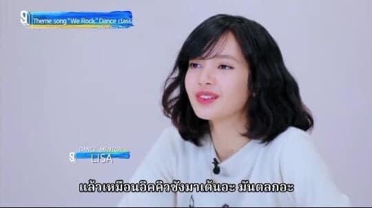 วิคตอเลีย หี tweet media