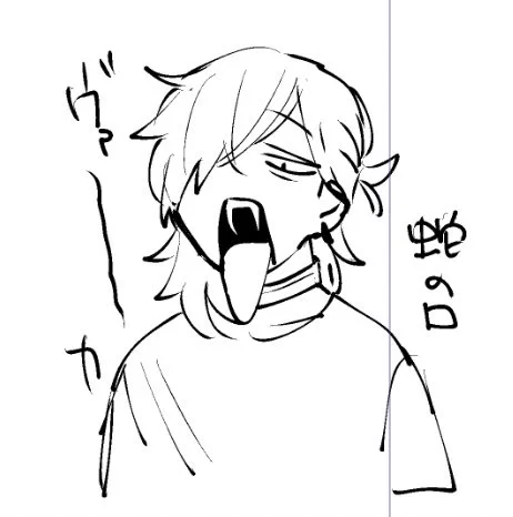 かなた描くときのちゃめっけとして口を蛇みたいにするとイイネ 