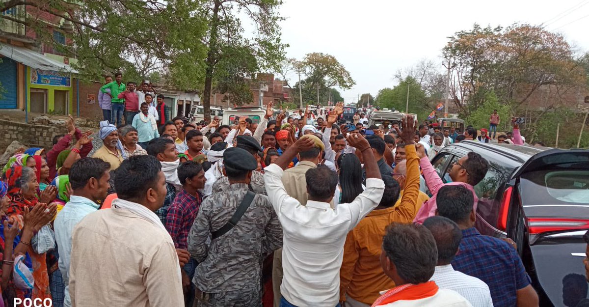 Apna Dal (S) (@apnadalofficial) on Twitter photo सोनभद्र में कार्यकर्ताओं व पदाधिकारियों द्वारा माननीय राष्ट्रीय अध्यक्ष श्रीमती <a href="/AnupriyaSPatel/">Anupriya Patel</a> जी का भव्य स्वागत सोनभद्र में कार्यकर्ताओं व पदाधिकारियों द्वारा माननीय राष्ट्रीय अध्यक्ष श्रीमती <a href="/AnupriyaSPatel/">Anupriya Patel</a> जी का भव्य स्वागत