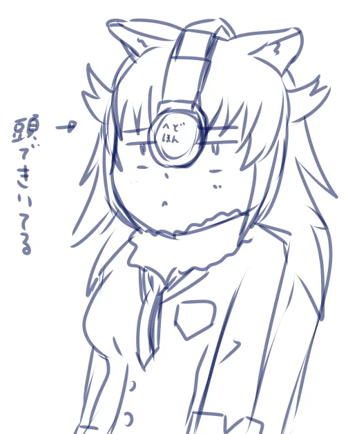 いまこれ 