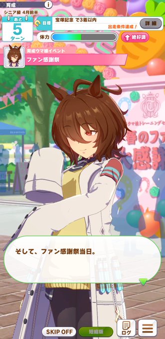 クセのtwitterイラスト検索結果