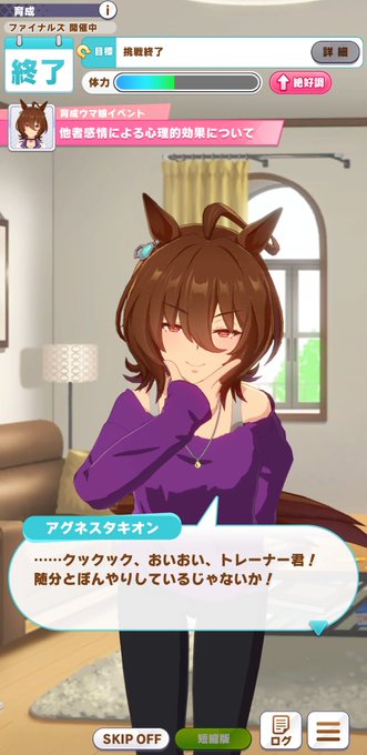 クセのtwitterイラスト検索結果