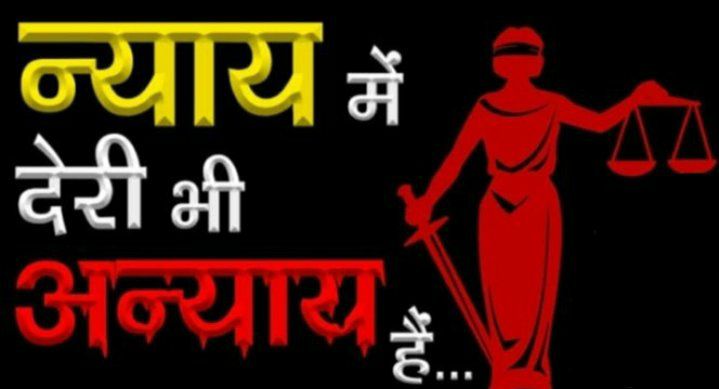 ASachkapoor's tweet photo. सहारा सेबी केस में सुप्रीम कोर्ट कितना जिम्मेदार है #JusticeForSaharaIndiaInvestors @SCofIndia @rashtrapatibhvn @narendramodi @PMOIndia @AmitShah @nsitharaman @dpradhanbjp @SEBI_India https://t.co/n4KlMx8cen