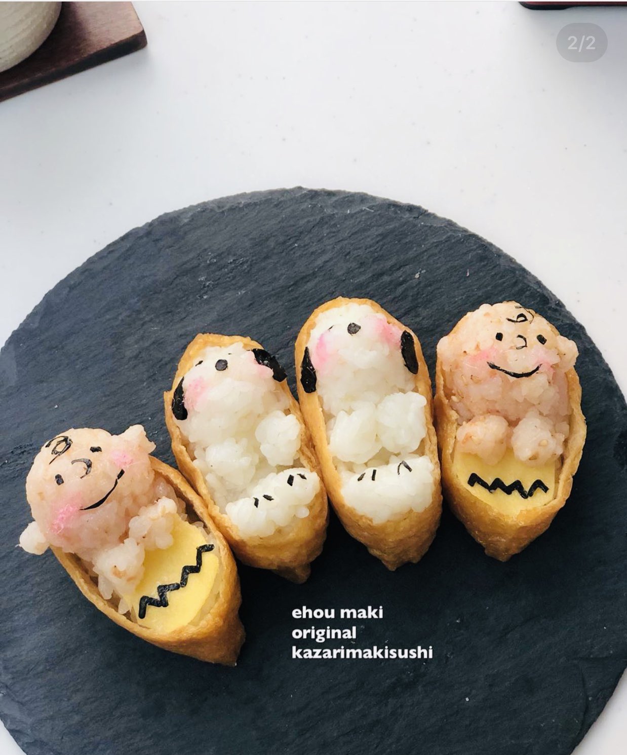 恵方まき フードアート クリエイター いなり寿司デコです いなり寿司 いなりデコ キャラ弁 スヌーピー Snoopy 恵方まき 飾り巻き寿司 おうちごはん T Co 6xtss07vgi Twitter