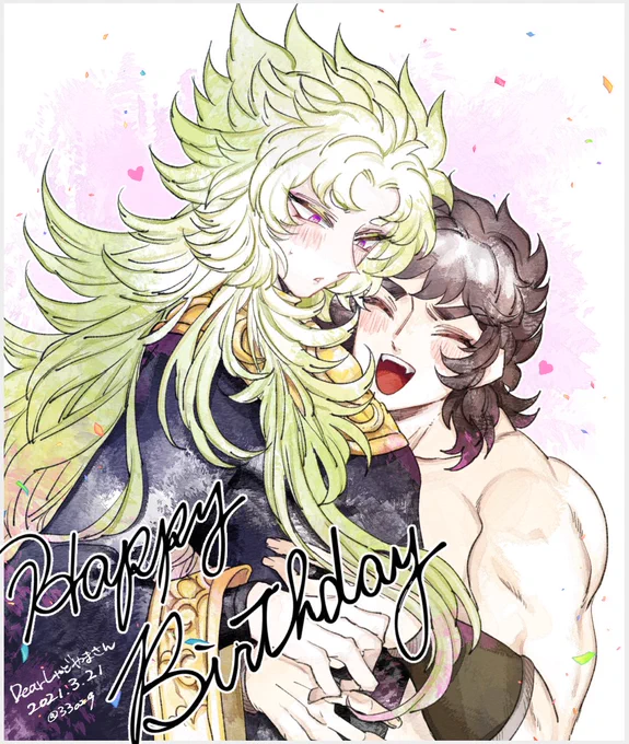  しゃどやまさん!お誕生日おめでとうございます〜!よき1年をお過ごしくださいささやかではありますが童シオちゃんどうぞお納めくださいませ… 