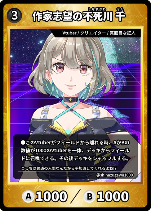サイバーのtwitterイラスト検索結果 サイバーのtwitterイラスト検索結果