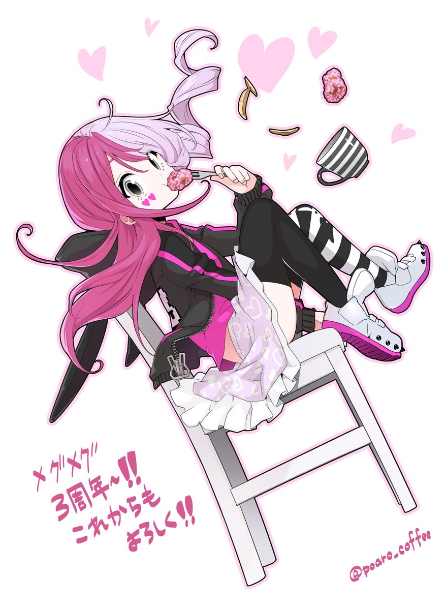 コンパス 公式イラストレーター Min T ミント
