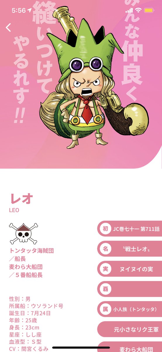 D Lyo の画像 動画一覧 Whotwi グラフィカルtwitter分析