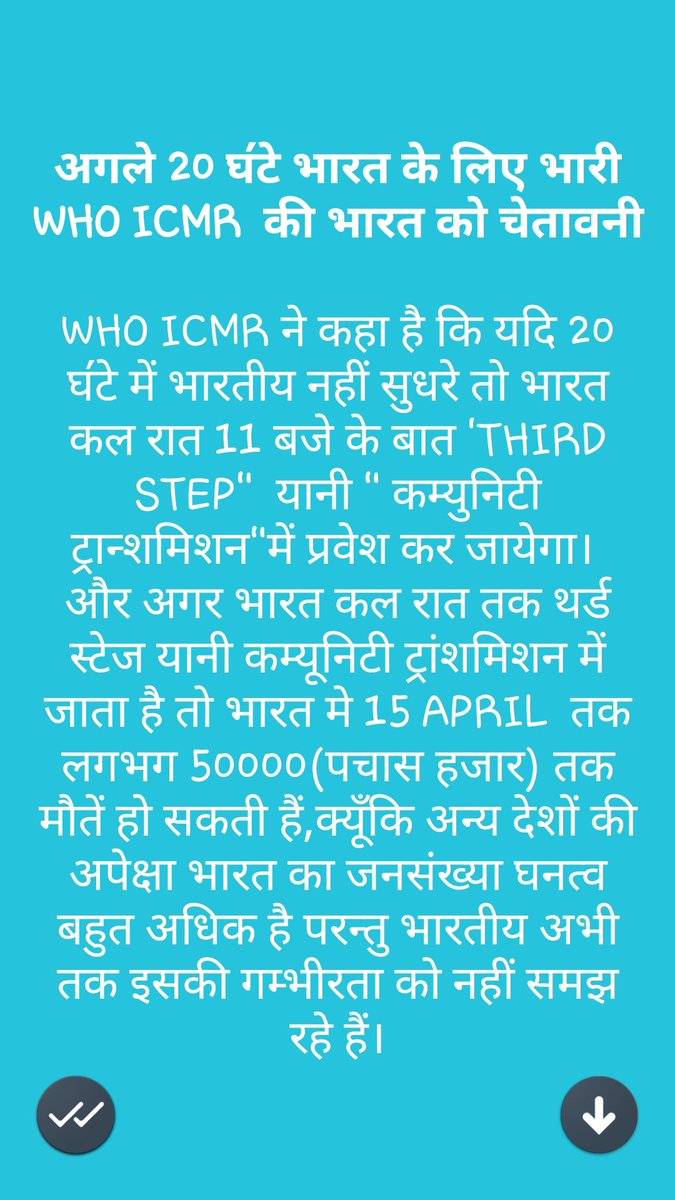 Mahakrpatel's tweet photo. @ChouhanShivraj 
@narendramodi https://t.co/gpBKifzfxi