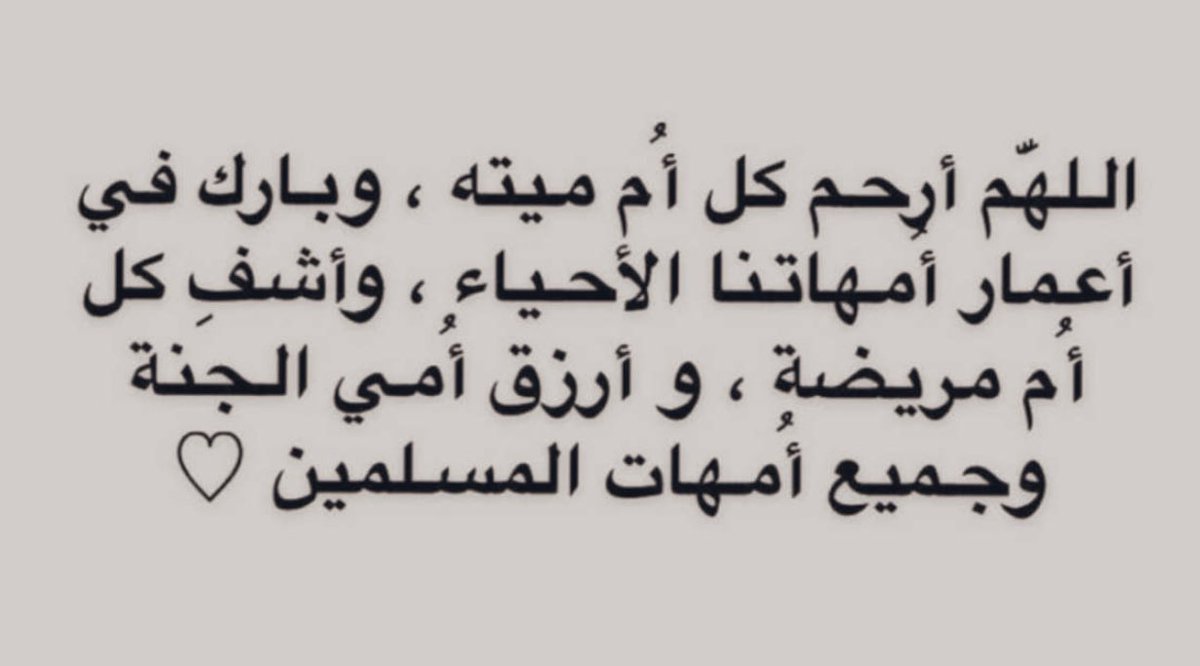 Rashid9977 tweet picture