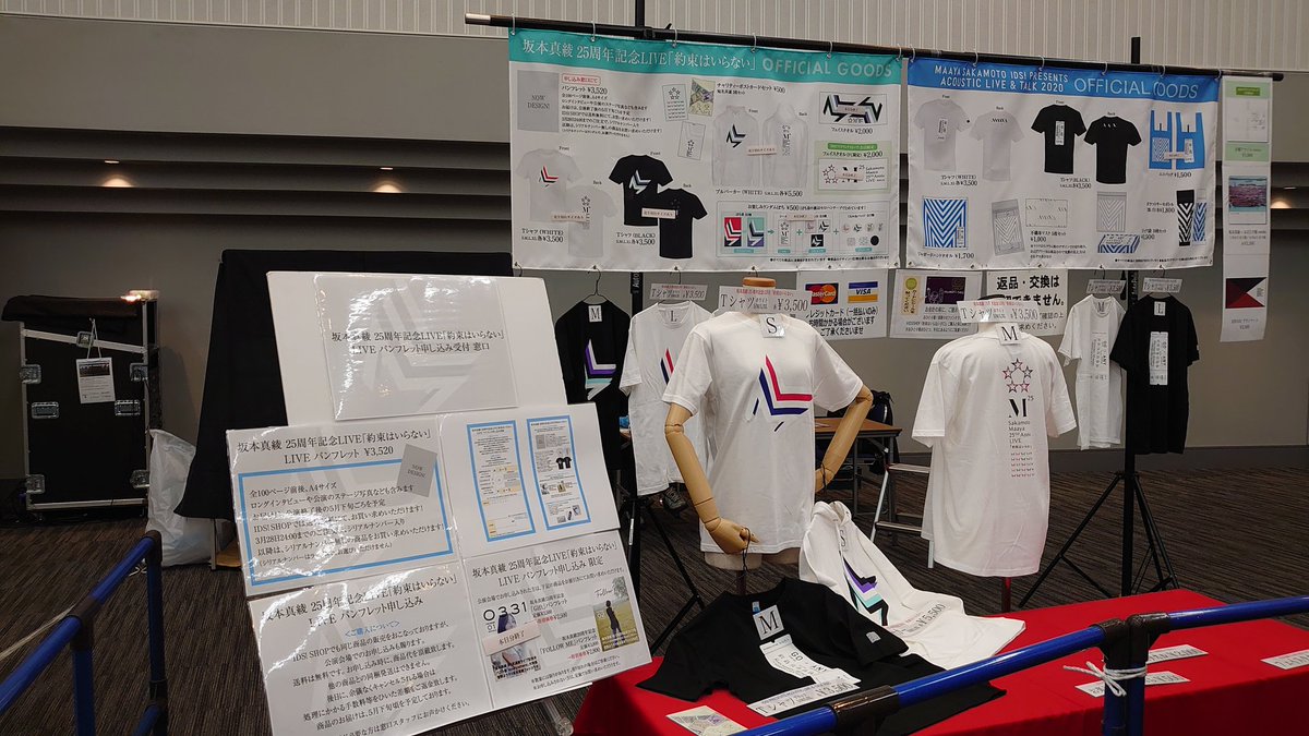 べっぴんさん 坂本真綾 最新情報まとめ みんなの評価 レビューが見れる ナウティスモーション