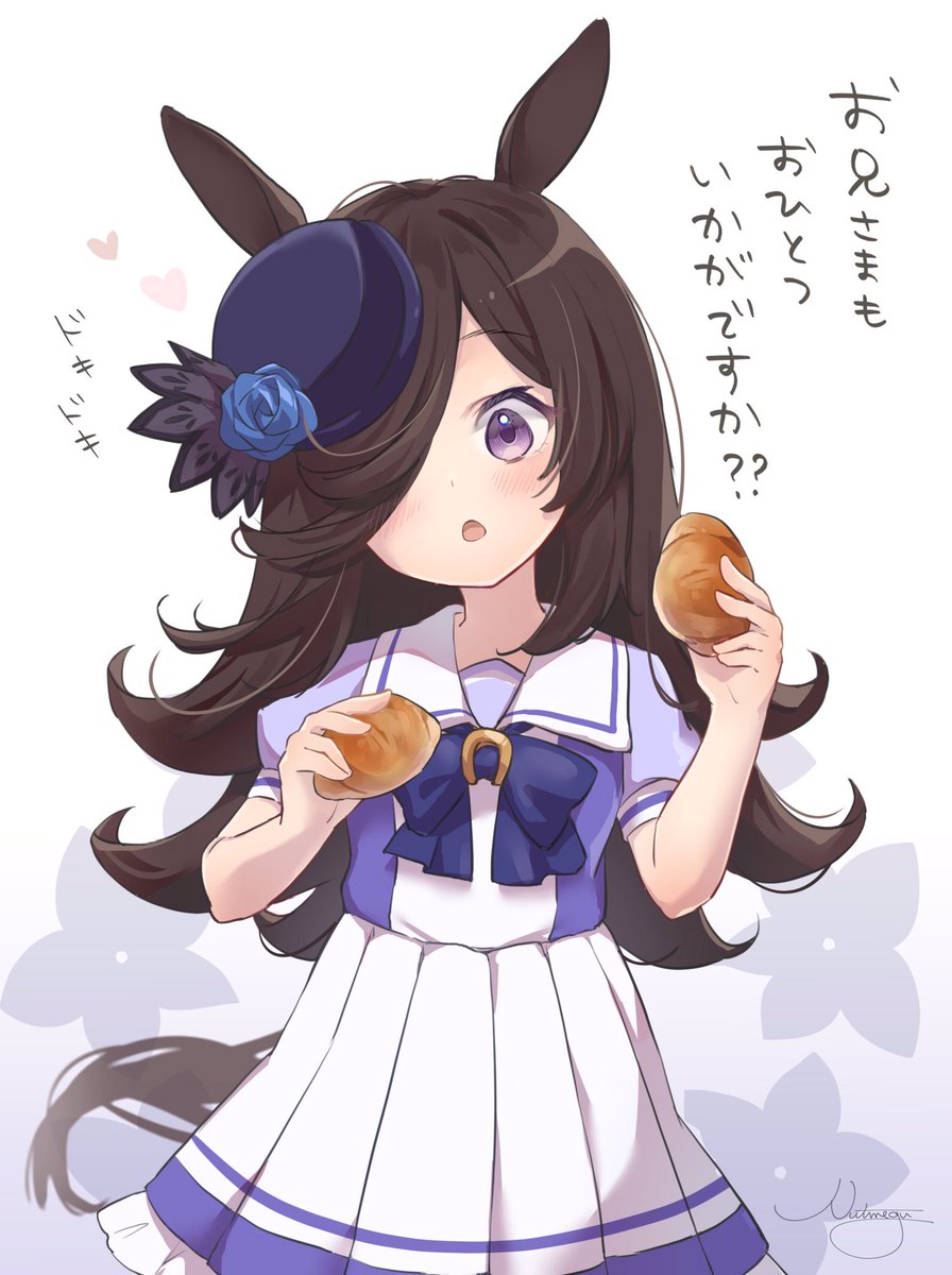 ウマ娘「一緒に食べたいライスシャワー
#ウマ娘 」|夏メグのイラスト