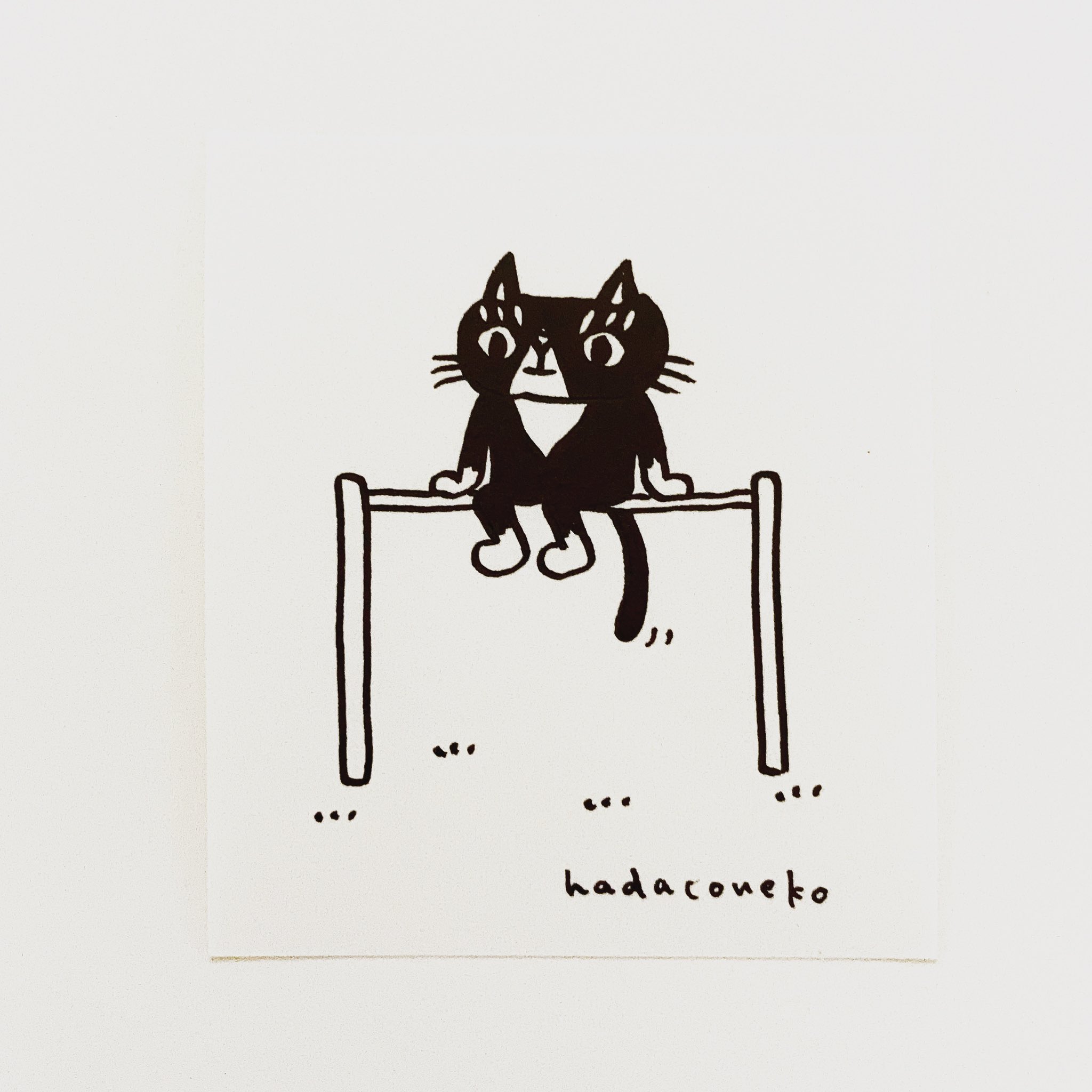肌子 今日のイラストはコレ ｪ 鉄棒に座る猫 イラスト 猫 ネコ ねこ オリジナル ペン画 アナログ画 絵 猫の絵 白黒猫 ハチワレ猫 T Co 2fviapfsdg Twitter