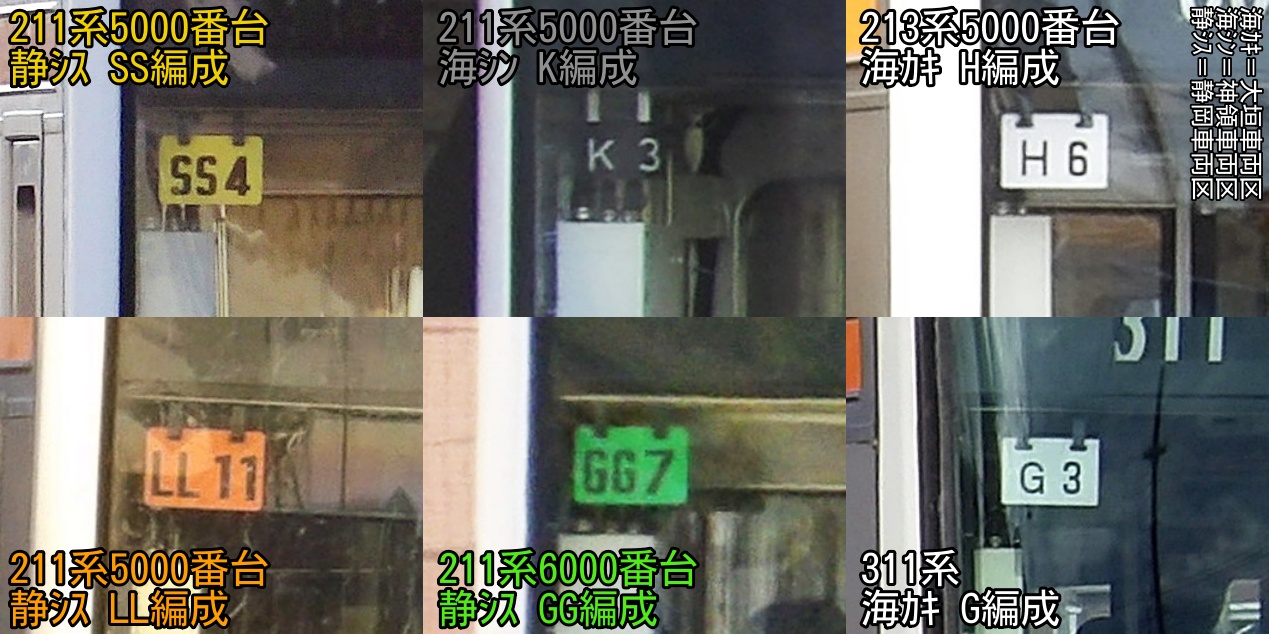 てぃーあーる/TTRcompany on X:  