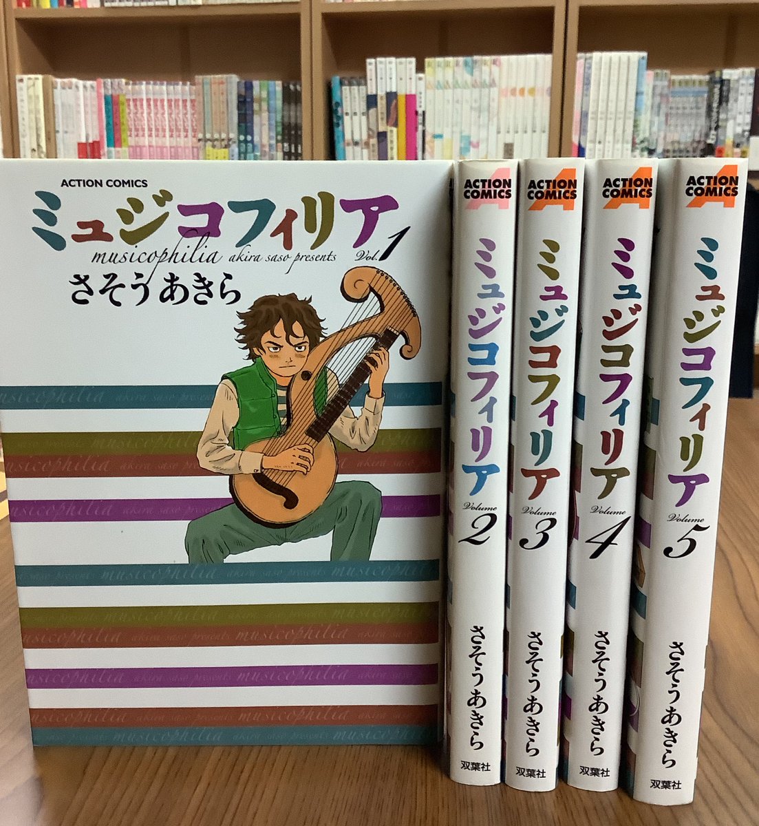 マンガカフェ Yomigaeru ミュジコフィリア 実写映画化うれしいな 現代音楽を学ぶ芸大生たちの群像劇 ロックとかポップスならともかく 現代音楽ってノーイメージだったんですが 読むとほほ ってなります もちろん青春ものとして読んでもむっちゃ