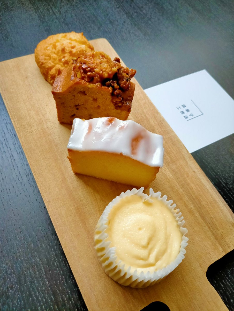 果報 焼菓子工務店 横浜白楽のイギリス焼菓子専門店 久々に行ったら朝から行列のお店に ドロップスコーン ミックナッツバター ケーキ 英国レモンケーキ チーズケーキ レモンケーキは酸味強めで好きなタイプ チーズケーキはこってり系 果報 焼菓子工務店 横浜白楽のイギリス焼菓子専門店 久々に行ったら朝から行列のお店に ドロップスコーン ミックナッツバター ケーキ 英国レモンケーキ チーズケーキ レモンケーキは酸味強めで好きなタイプ チーズケーキはこってり系