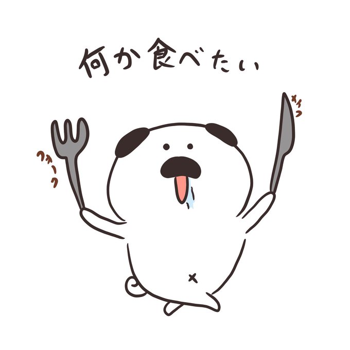仕事中のtwitterイラスト検索結果 仕事中のtwitterイラスト検索結果